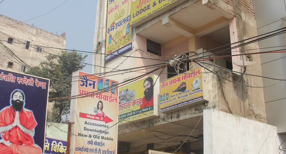 Jain Apana Lodging And Bording, Raipur 4